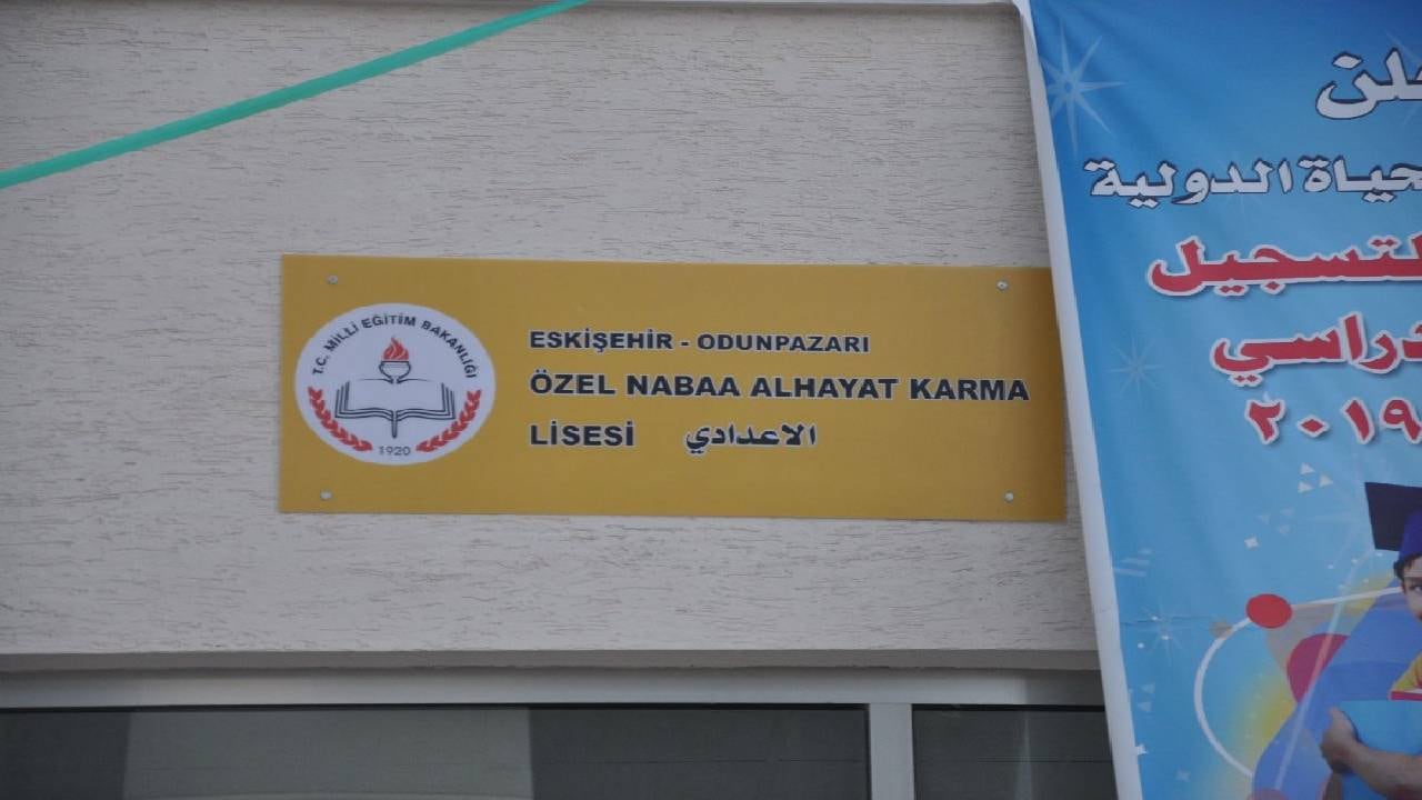eskisehir-ozel-okul